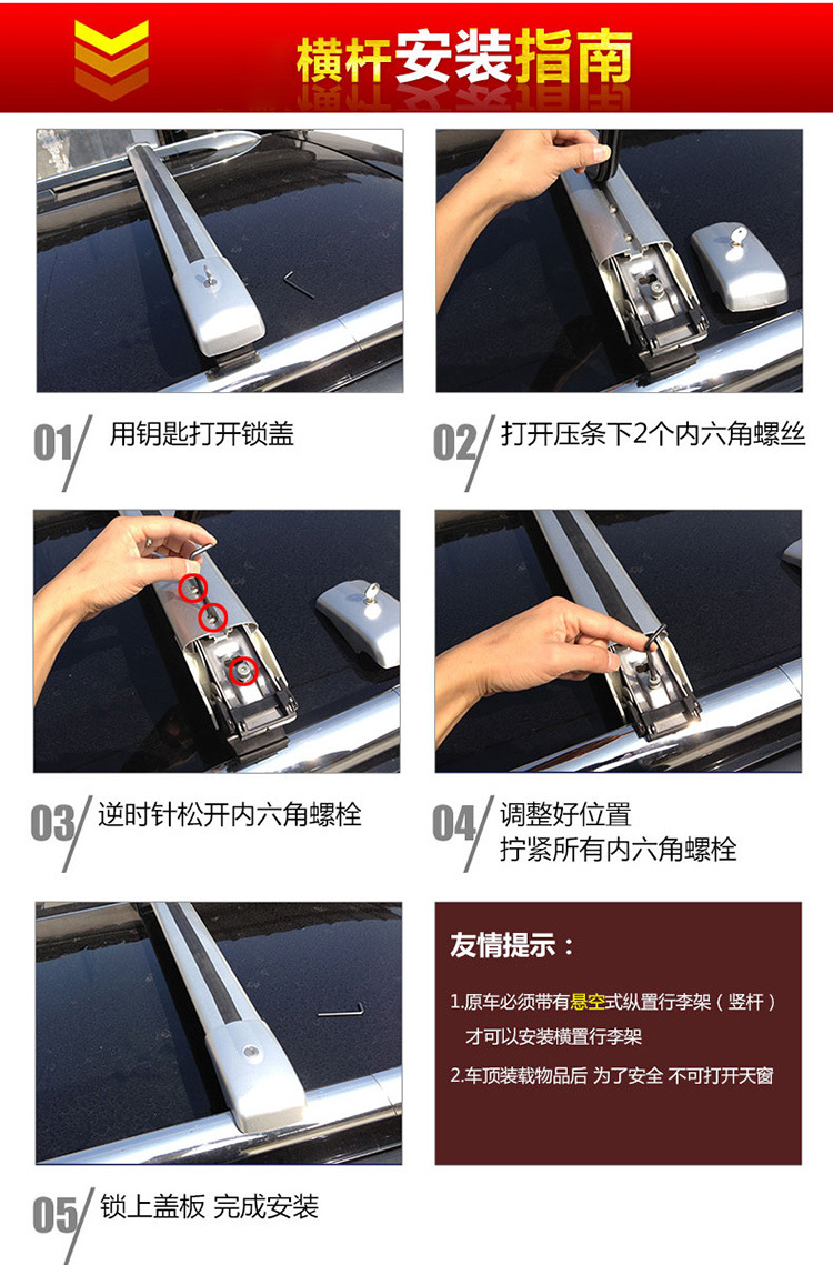Neutral Car Luggage Rack Aluminum Alloy Travel Suitcase Bicycle Rack Crossbar Roof Rack Weight Strong Crossbar Rack