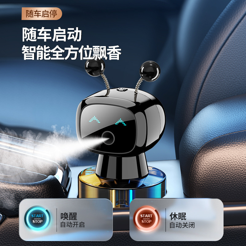 Máquina de aromaterapia inteligente para automóvil, robot, adornos de aromaterapia creativa, atomizador de perfume de aire fresco, aromaterapia para automóvil