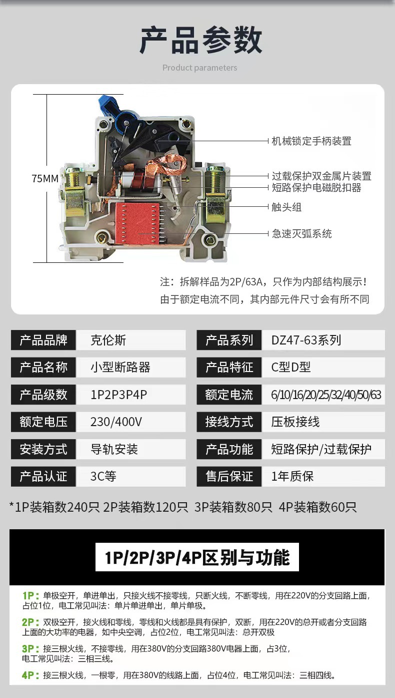 微信图片_20221026210840