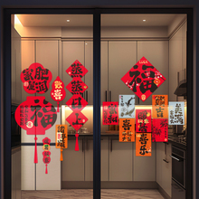 ?2025���w�¾Ӵ����������N���T�N���¼��b�Ʒ�Շ������o��N��