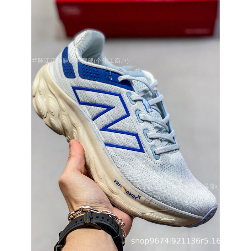 Cross-Border Putian Pure Original Nb1080 V14 Running Shoes V13 Badminton Shoes Cushioning and Heightening Jogging Shoes