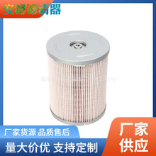 �������ȼ�͞V����FS19915��܇�l�әCȼ��ˮ���x���^�V���l�әC