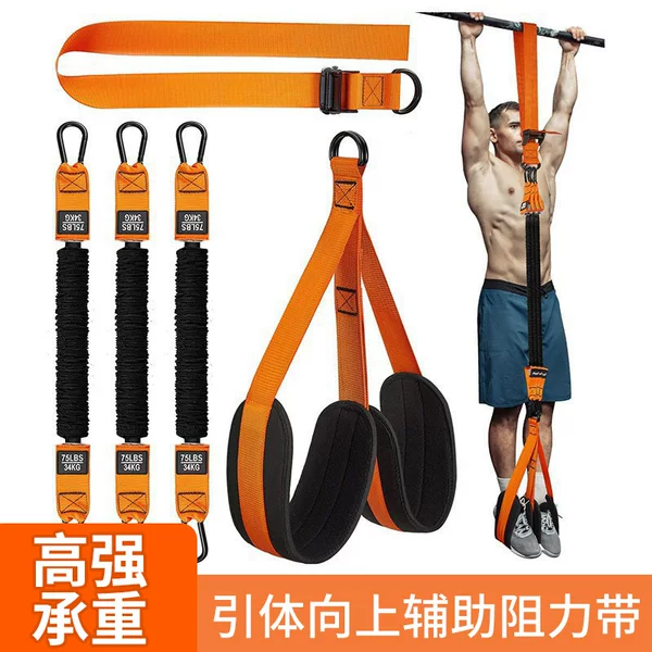 Pull-Up Bar Heavy-Duty Resistance Rope Adjustable Weight Knee Support Strength Training Patented Pull-Up Assist Belt