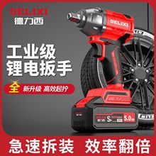 �������oˢ늄Ӱ����늳��ʽ�_�����ִ�Ť�������L�ڼ��ӹ���Ͳ