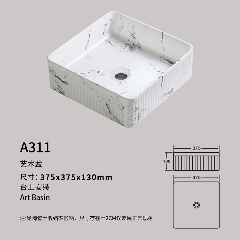 Baño mostrador de baño hotel apartamento lavabo lavabo cerámica lavabo lavabo transfronterizo agencia de almacenamiento de nubes