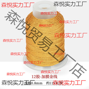 ��Ĥ�𾀽��y�������K��z���ֹ���ɫ6�ɾ����K���K���diy���ϰ�