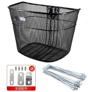 Metal universal basket, folding bike