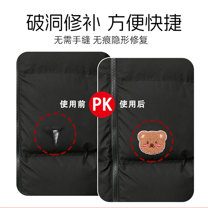 布贴详情_05.jpg