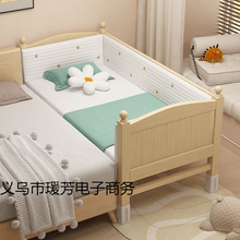 ȫ��ľ��ͯƴ�Ӵ��냺���ӌ����o�ڿ��{���߶��к�Ů����