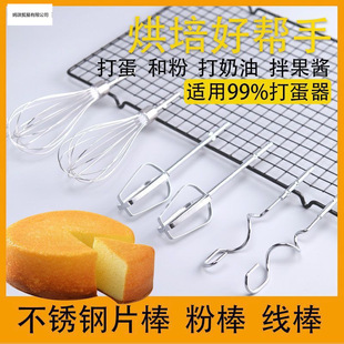 304���P䓴򔇈F���������ü��L����U�g���W�����늄Ӵ����^