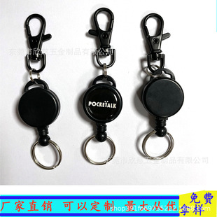 ���R�d���N25MM��ɫ��s�������ÿ��pȦ�۹����C����logo���xُ