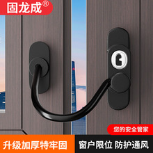 ������λ���i���X�Ͻ���䓼��������_��ͯ���o������ȫ�i��������