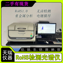 ROHSou ؽк|x xEDX1800B hrohsܿ