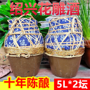 ��ʢ�@�B�d�񾎴��j�ֹ������ʮ��ꐉ��b5L*2�����y�S��20���b��