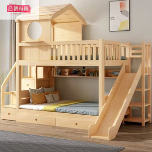 Children's Bunk Bed with Solid Wood Frame for Small Spaces, Castle Design for Boys, Treehouse Style with High and Low Levels, and Slide