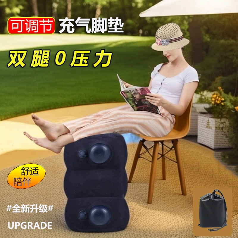 Надувные ножные коврики ступни на дальние расстояния