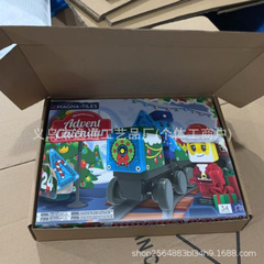 跨境新款Holiday Advent Calendar 圣诞节降临日历盲盒创意礼物