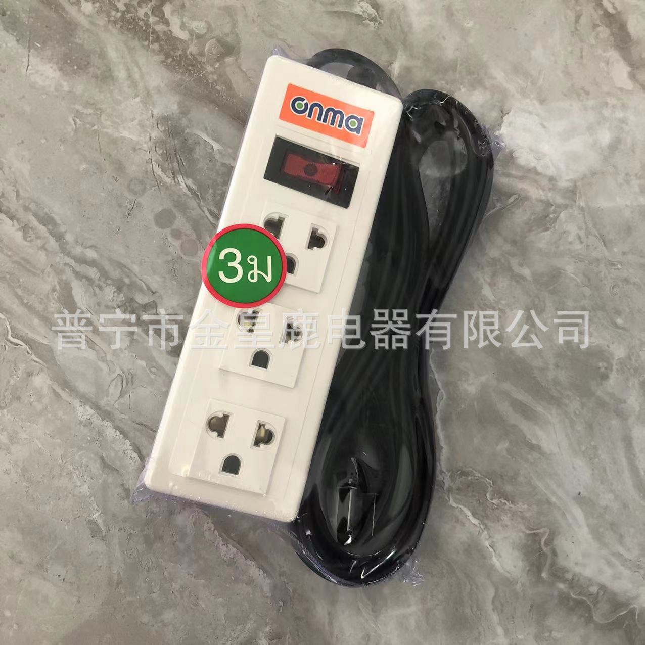 泰国缅甸柬埔寨老挝标准插座usb带长线多孔位美规墨西哥电源插排