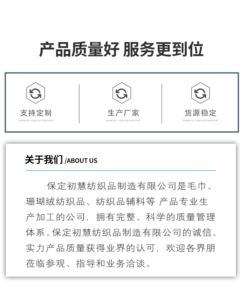 竖条纹_01