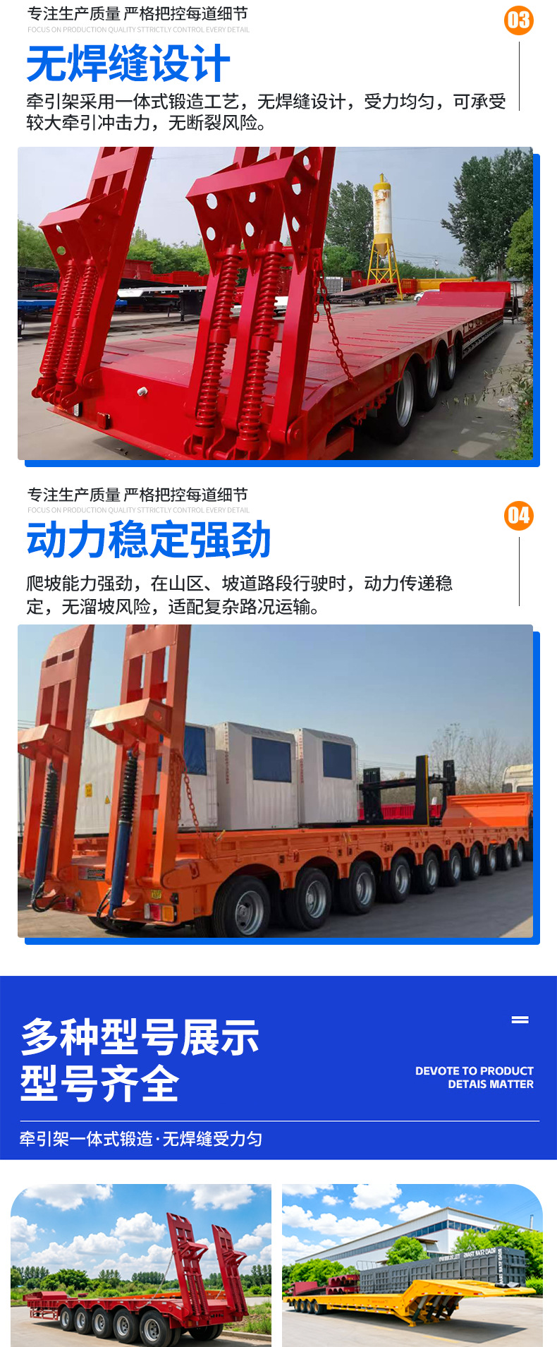 Cross-Border Six-Axis Heavy-Duty Low-Bed Semi-Trailer with Folding Gooseneck Design for Transporting Excavators and Construction Machinery