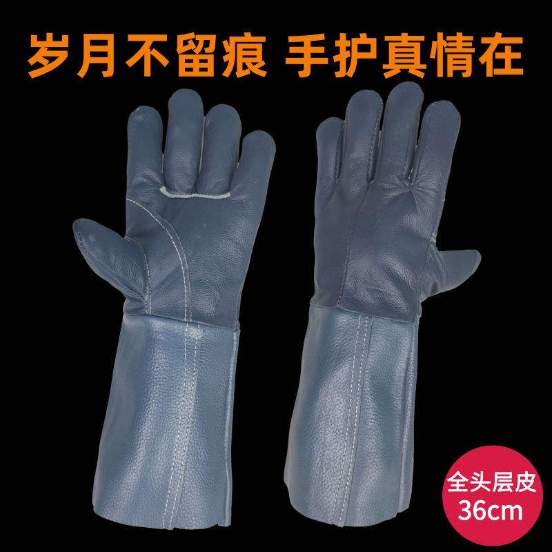 The first layer cowhide Chestnuts Sichuan Pepper Stab prevention glove Chinese chestnut Chinese rose rose Labor insurance wear-resisting wholesale