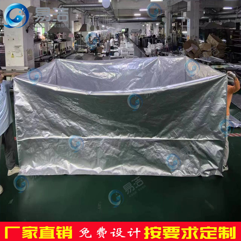 批发大型机械设备防潮包装袋八边封铝箔袋海运集装箱立体袋四方袋