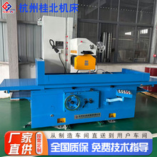 M7160ƽ��ĥ�� ��̨���\�з��� ����B�m���I���Ȳ�Ư�� ����ƽ��