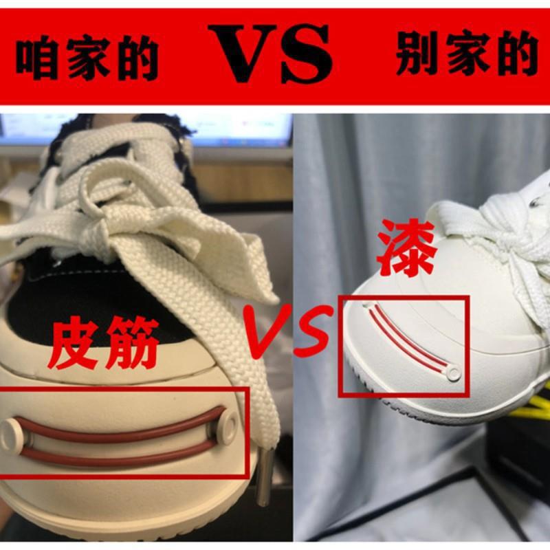 Tan Jianci's Same Style Canvas Shoes Open Smile 2025 New Men's and Women's Shoes Thick Sole Heightening Spring and Summer Beggar Sneakers Trend