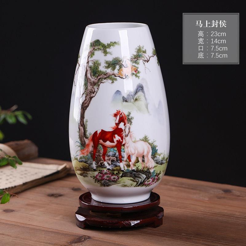 景徳鎮陶磁器の小さな花瓶の置物の客間の生け花の乾いた花の中国式の家庭の装飾品のテレビの棚の工芸品|undefined
