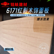 �tɫӰľ���堝���b��o���匍ľ��ʽ�N��kd��T�b��������