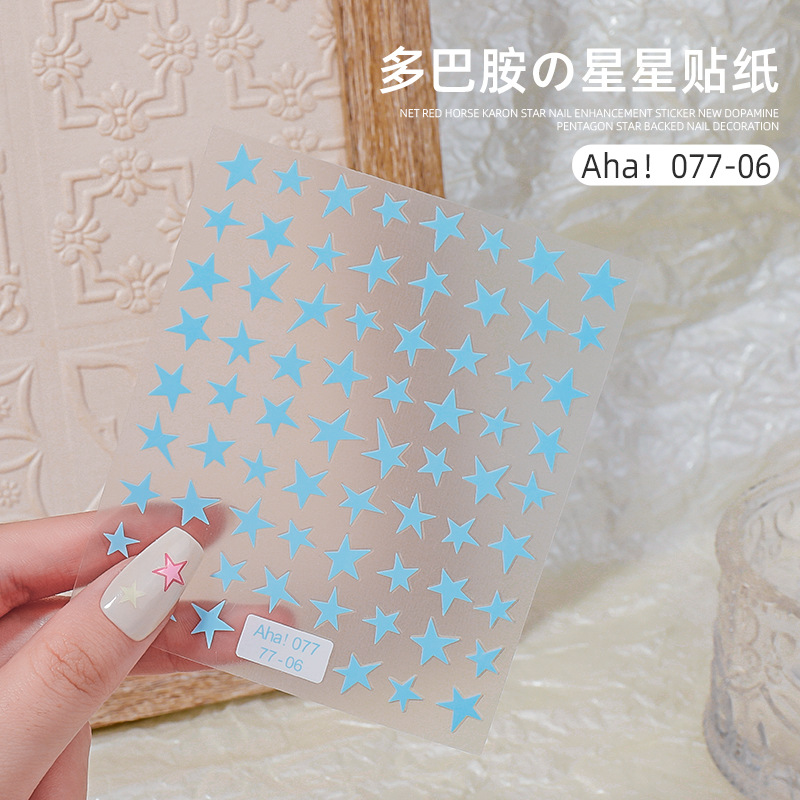 Online rojo macaron estrella uñas pegatinas 2023 nueva dopamina cinco puntas estrella adhesivo decoración de uñas al por mayor