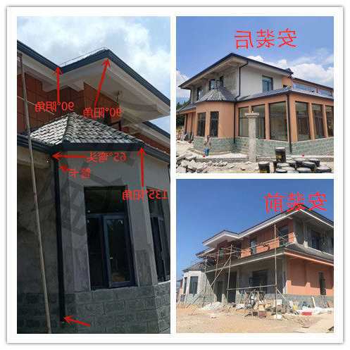 屋檐雨水槽成品彩铝檐沟2.0型材天沟排水槽阳光房屋面PVC接雨水管