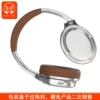 Vj901 silver brown