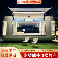 С��܇�๦�ܲ�܇늄���݆���Ӕ[����Ϳ�ͷ�܇�Ƅ���ʳը������