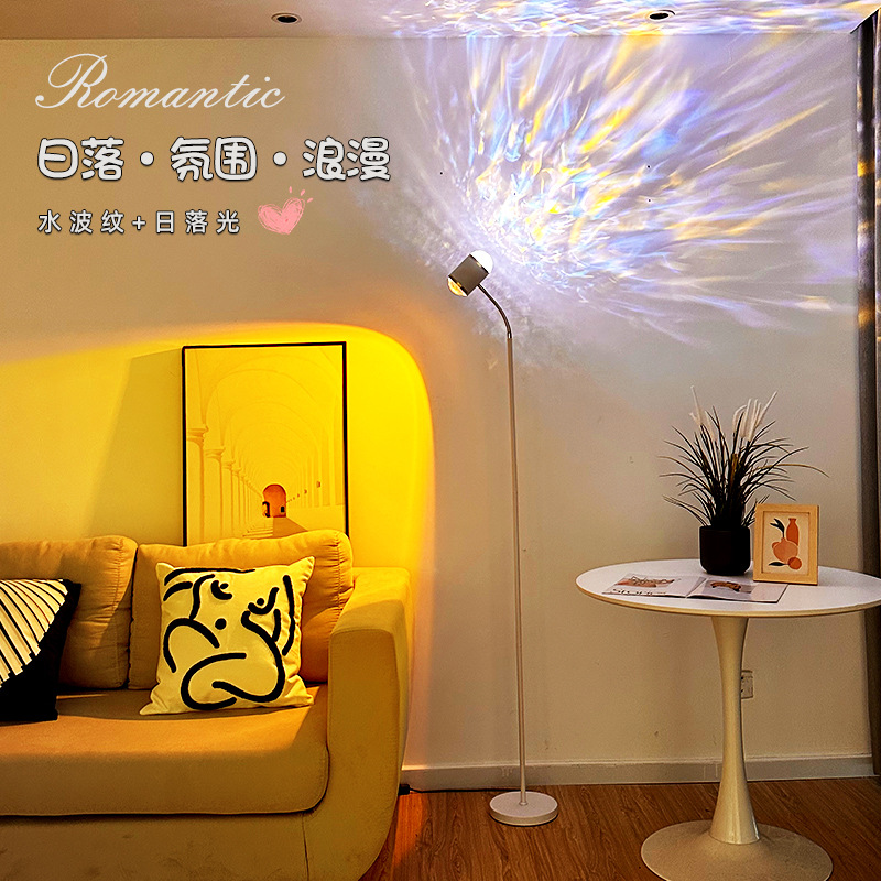 Instagram-worthy sunset projection lamp for living room photo shoots, ambient fill light, floor-standing lamp for bedroom livestreams, and rippling sunset-themed background lighting