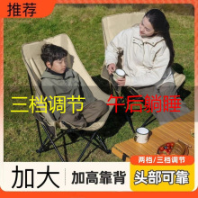 �Ӹߑ������������n�{���ۯB�α�yʽҰ��¶�I�������e������~��