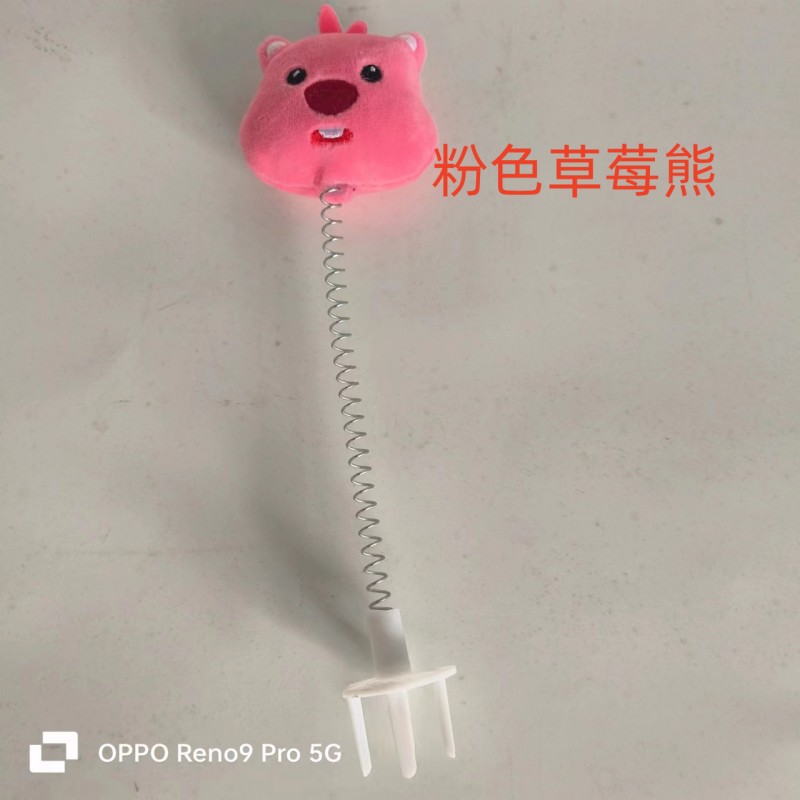 핑크 딸기 곰