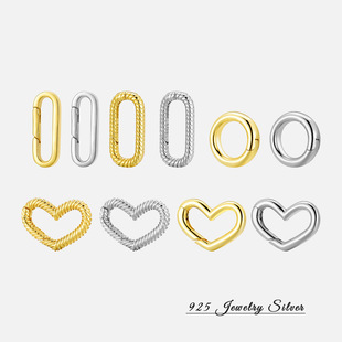 S925�f�ܿ�DIY������Ʒ�B�ӿ� ���ķ��Ώ��ɿ��黨����Cе��