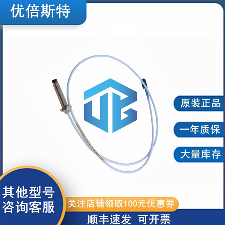 330903-00-03-10-02-00 原装 本特利