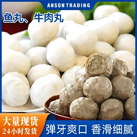 鱼类;虾类;贝类