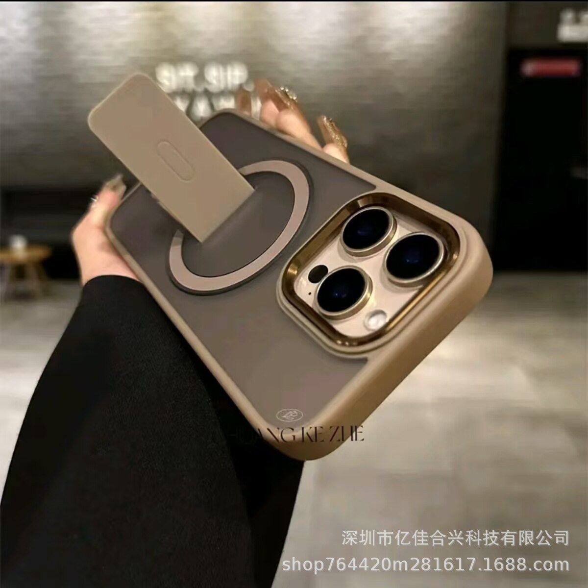 Soporte de succión de sonido para iPhone17Promax Teléfono Apple 15 Matte Skin Hard Shell Cross-Border 16