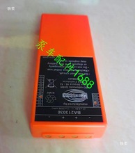 HBC ��܇�b����늳� �ܘ��C BA214061 /FUB10AA /BA213020