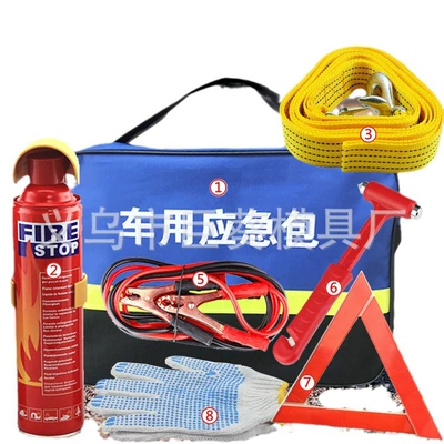 Aid and Fire Extinguisher Set, Kempinq və səyahət