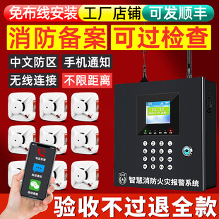 �o�����F�������Б����������Ԅӈ����Cϵ�y���������ǻ��W