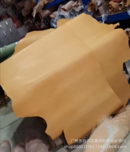 2.0mm͸���S׃ɫƤ�玧Ƥ��Ƥ�ֹ�DIY�^��Ƥ��ţƤ