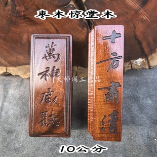 �ד���ľ�����@��ľ���ߵ�����Ʒ悉�ľ悳���ľ���ֹ��������