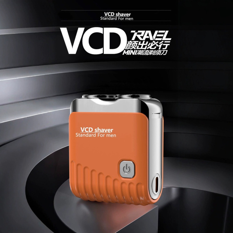 新しいメンズ VCD カミソリ車のポータブルシェーバー電気シェーバートラベルケースシェーバー|undefined