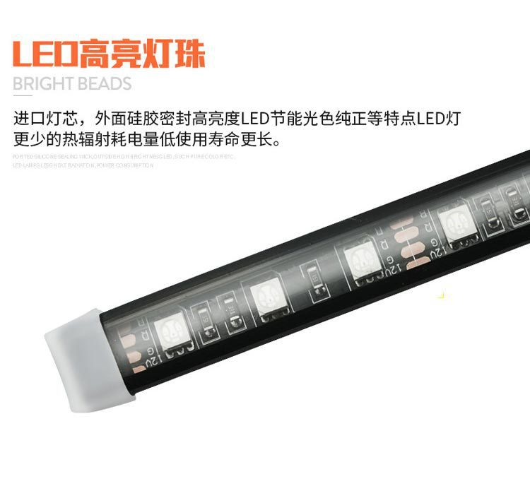 Car Atmosphere Lights 4 in 1 Foot Light Interior LED Decorative Lights