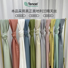 A6L�ɶ� ��100֧�m����z�μ����Ҽ�ɫ�z����ˬ�Rِ�����δ�����