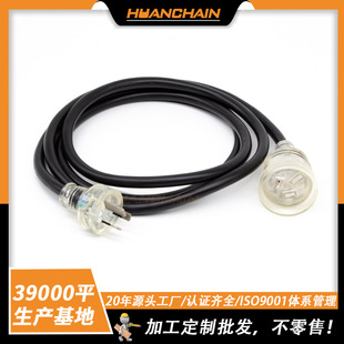 �Ę�͸�����������Դ�� ��Ҏ��о���^ĸ�^��������ˮ���L��